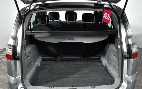 Ford S-MAX I, 2007 год, 549 000 рублей, 19 фотография