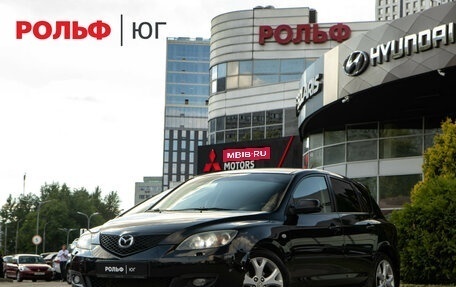 Mazda 3, 2007 год, 398 000 рублей, 1 фотография
