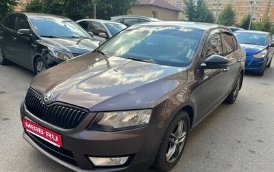 Skoda Octavia, 2014 год, 838 000 рублей, 1 фотография