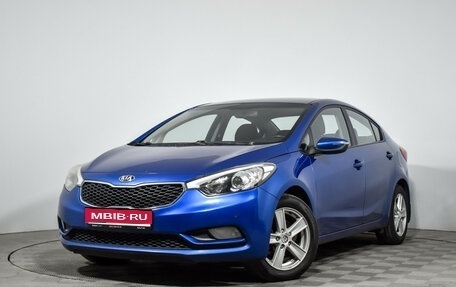 KIA Cerato IV, 2021 год, 1 900 000 рублей, 1 фотография