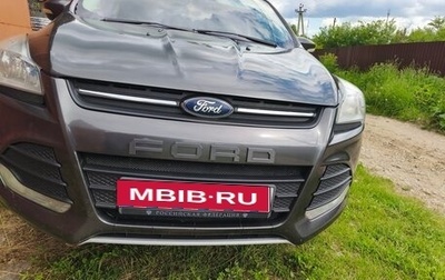 Ford Kuga III, 2015 год, 1 200 000 рублей, 1 фотография