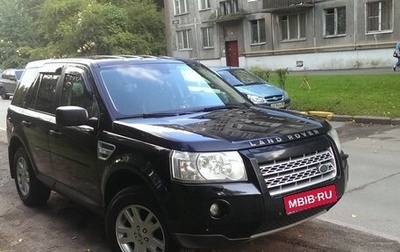 Land Rover Freelander II рестайлинг 2, 2008 год, 1 000 000 рублей, 1 фотография
