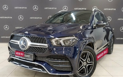 Mercedes-Benz GLE, 2019 год, 4 990 000 рублей, 1 фотография