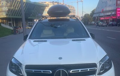 Mercedes-Benz GLS, 2018 год, 6 100 000 рублей, 1 фотография