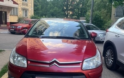 Citroen C4 II рестайлинг, 2010 год, 400 000 рублей, 1 фотография