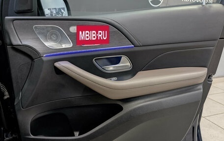 Mercedes-Benz GLE, 2019 год, 4 990 000 рублей, 25 фотография