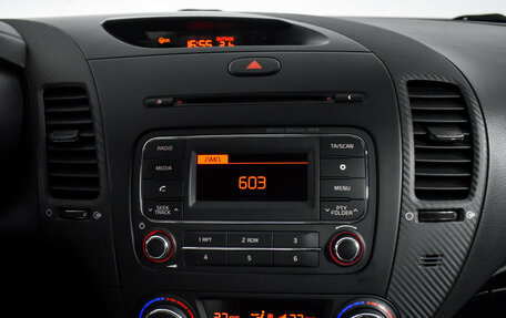 KIA Cerato IV, 2021 год, 1 900 000 рублей, 17 фотография