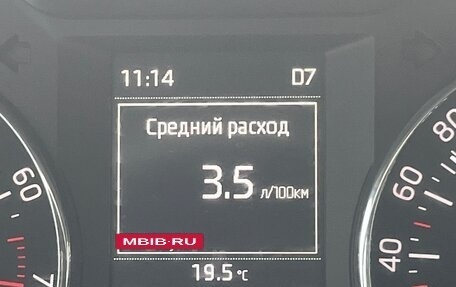 Skoda Octavia, 2014 год, 838 000 рублей, 6 фотография