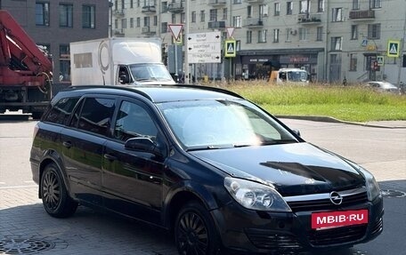 Opel Astra H, 2004 год, 2 фотография