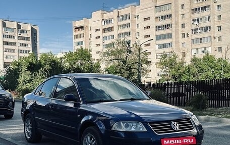 Volkswagen Passat B5+ рестайлинг, 2002 год, 350 000 рублей, 2 фотография
