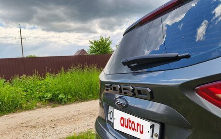 Ford Kuga III, 2015 год, 1 200 000 рублей, 2 фотография