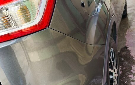 Ford Kuga III, 2015 год, 1 200 000 рублей, 10 фотография