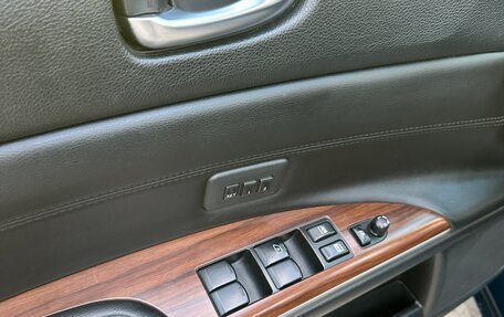 Nissan Teana, 2008 год, 960 000 рублей, 15 фотография