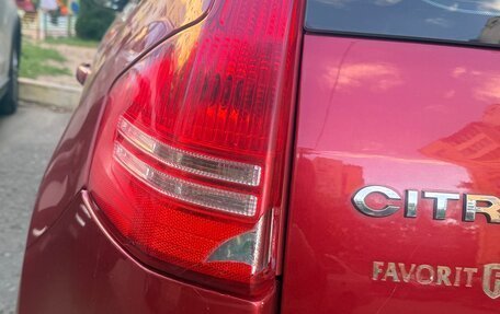 Citroen C4 II рестайлинг, 2010 год, 400 000 рублей, 7 фотография