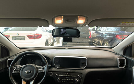KIA Sportage IV рестайлинг, 2020 год, 2 437 000 рублей, 18 фотография