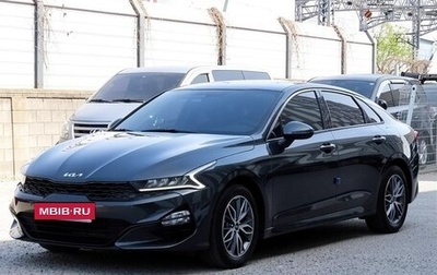 KIA K5, 2023 год, 2 539 181 рублей, 1 фотография