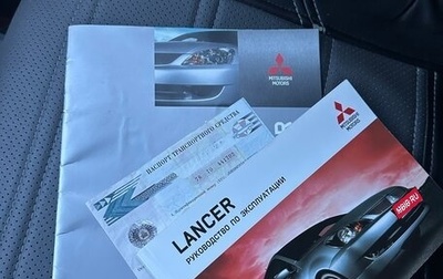 Mitsubishi Lancer IX, 2007 год, 450 000 рублей, 1 фотография