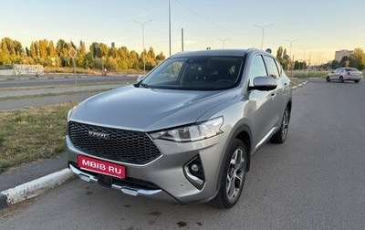 Haval F7 I, 2022 год, 1 870 000 рублей, 1 фотография