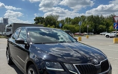 Skoda Octavia, 2019 год, 2 500 000 рублей, 1 фотография