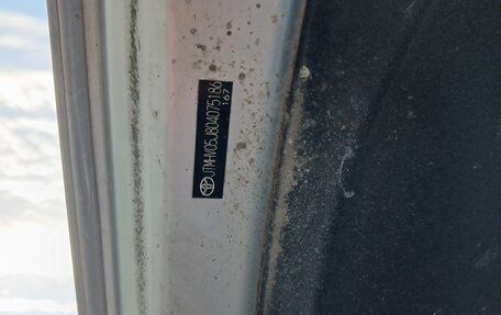 Toyota Land Cruiser 200, 2012 год, 3 600 000 рублей, 29 фотография