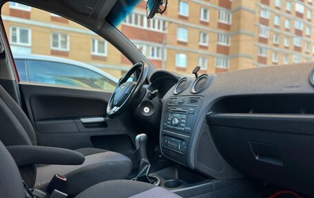 Ford Fusion I, 2008 год, 419 000 рублей, 9 фотография