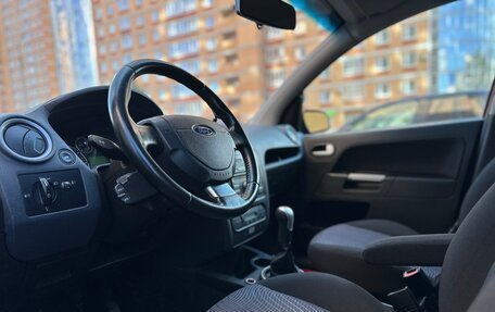 Ford Fusion I, 2008 год, 419 000 рублей, 8 фотография