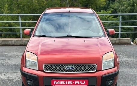 Ford Fusion I, 2008 год, 419 000 рублей, 2 фотография