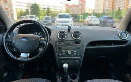 Ford Fusion I, 2008 год, 419 000 рублей, 7 фотография