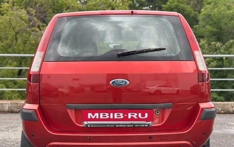 Ford Fusion I, 2008 год, 419 000 рублей, 5 фотография