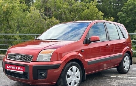 Ford Fusion I, 2008 год, 419 000 рублей, 3 фотография