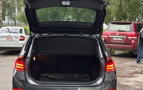BMW X1, 2013 год, 1 450 000 рублей, 7 фотография