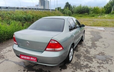 Nissan Almera Classic, 2007 год, 500 000 рублей, 2 фотография