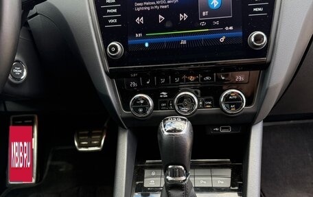 Skoda Octavia, 2019 год, 2 500 000 рублей, 11 фотография