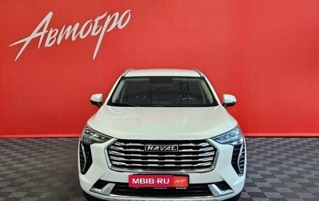 Haval Jolion, 2021 год, 1 700 000 рублей, 8 фотография