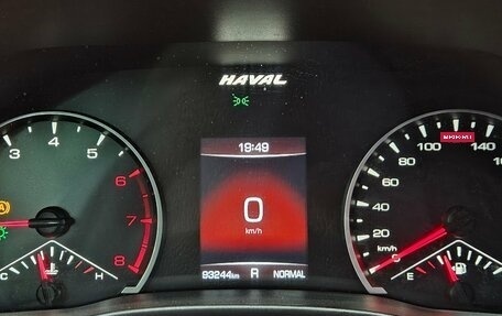 Haval Jolion, 2021 год, 1 700 000 рублей, 10 фотография