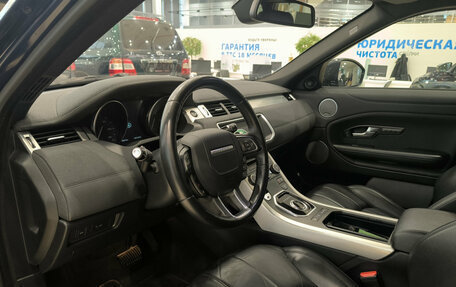 Land Rover Range Rover Evoque I, 2018 год, 2 600 000 рублей, 16 фотография