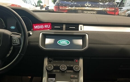 Land Rover Range Rover Evoque I, 2018 год, 2 600 000 рублей, 15 фотография