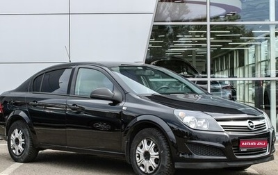 Opel Astra H, 2011 год, 580 000 рублей, 1 фотография