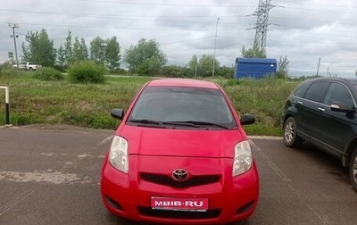 Toyota Yaris III рестайлинг, 2010 год, 450 000 рублей, 1 фотография