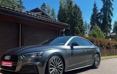 Audi A5, 2018 год, 4 200 000 рублей, 1 фотография