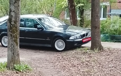 BMW 5 серия, 1996 год, 430 000 рублей, 1 фотография