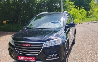 Haval H6, 2016 год, 1 300 000 рублей, 1 фотография