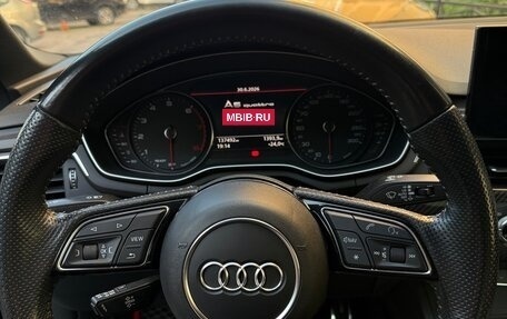 Audi A5, 2018 год, 4 200 000 рублей, 2 фотография