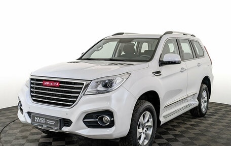 Haval H9 I рестайлинг, 2020 год, 3 350 000 рублей, 1 фотография