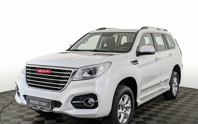 Haval H9 I рестайлинг, 2020 год, 3 350 000 рублей, 1 фотография
