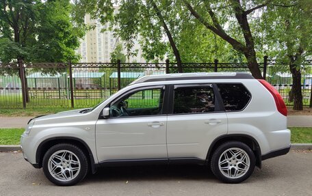 Nissan X-Trail, 2014 год, 1 790 000 рублей, 4 фотография