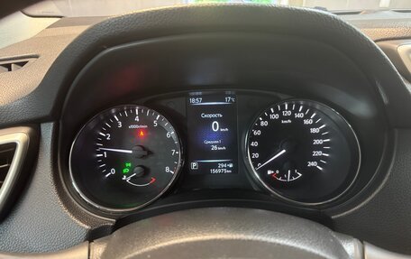 Nissan Qashqai, 2015 год, 1 220 000 рублей, 5 фотография