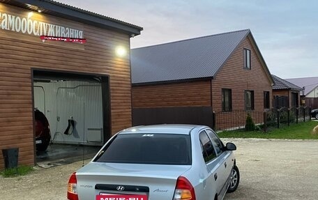 Hyundai Accent II, 2005 год, 270 000 рублей, 2 фотография