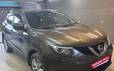 Nissan Qashqai, 2015 год, 1 220 000 рублей, 10 фотография