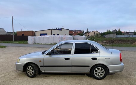 Hyundai Accent II, 2005 год, 270 000 рублей, 5 фотография
